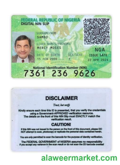 Nigeria digital NIN slip card